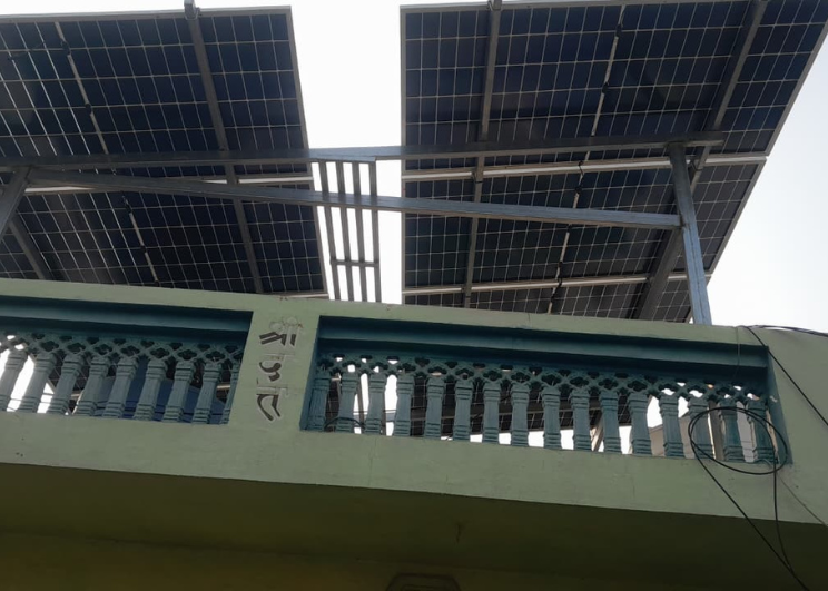 Solar image 3